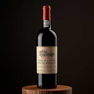 Last Bottle of 2015 Chateau Beychevelle