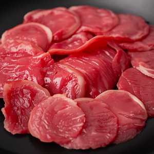 Angus Beef Tongue