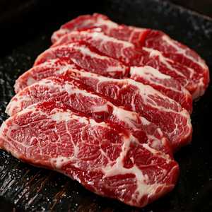 Japanese Wagyu