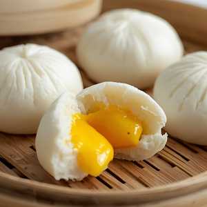 Steamed Custard Creamy Buns