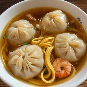Pork & Shrimp Dumpling Noodle Soup