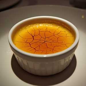 Crème Brûlée