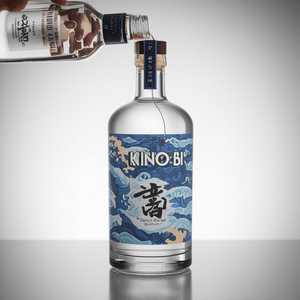 Kyoto Dry Gin KI NO BI