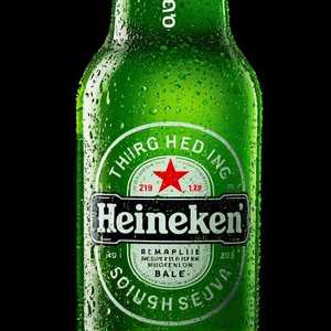 Heineken