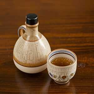 Sake Ono