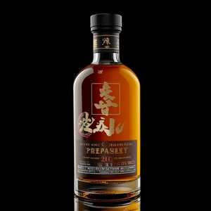 Nikka Coffey Single Malt Yoichi