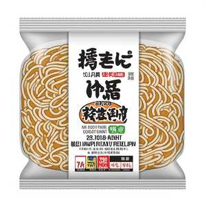 Instant Noodle