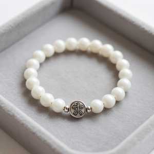 Bracelet (One)