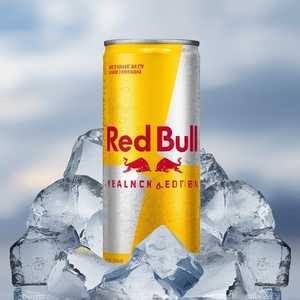 Red Bull Yellow Edition