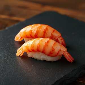 BOTAN EBI