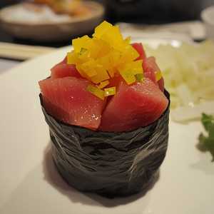 bluefin gunkan