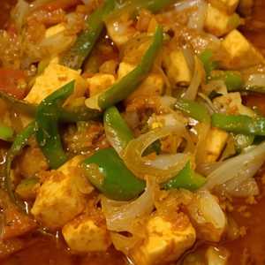 Paneer Chilli