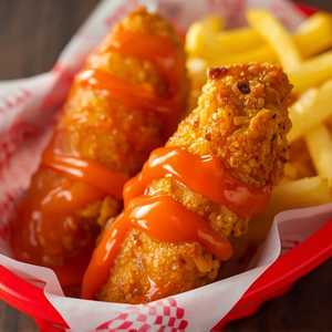 Mambo Chicken Tenders with Fries