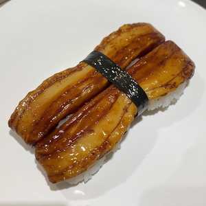 Unagi