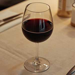 NV G.D. Vajra Barolo Chinato, Nebbiolo - Piemonte