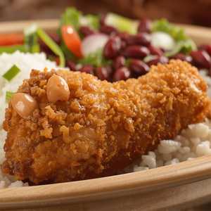 Arroz Blanco, Habichuelas, Muslo de Pollo Frito y Ensalada