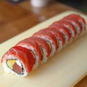 Tuna Cut Roll