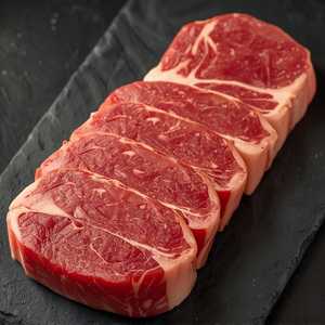 USDA Prime Ribeye
