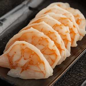 Shrimp "Ebi"
