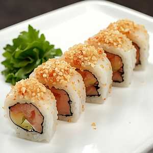 Hamachi Roll