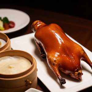 Peking Duck (Whole Duck)