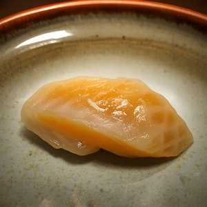 Yellowtail (Hamachi)