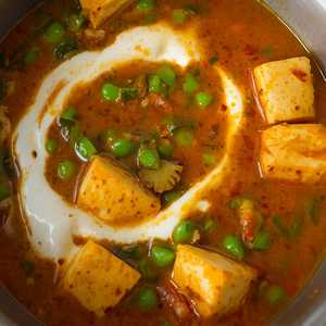 Mutter Paneer