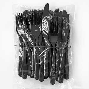 Utensils