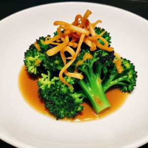 CHARRED CHINESE BROCCOLI