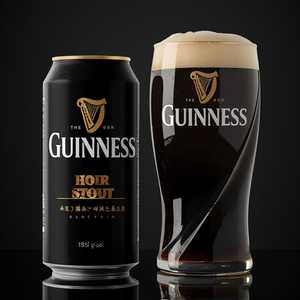 GUINNESS