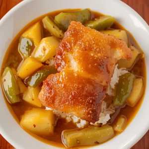 Japanese Curry Chicken Katsu Rice