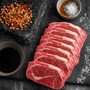 Japanese A5 Wagyu Strip