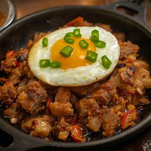 Sizzling Sisig (GF*)