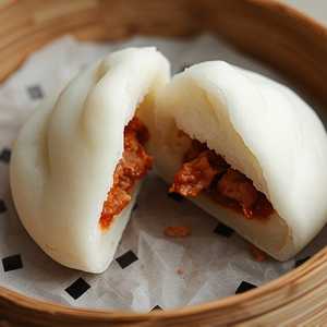Steamed Roast Pork Bun