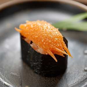 Uni