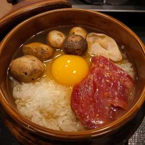 Kinoko Nabe
