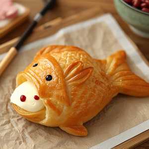 Taiyaki Ice Cream