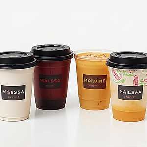 Breakfast Beverage Bundle
