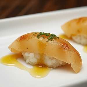 Hamachi Tataki with Ponzu Oil