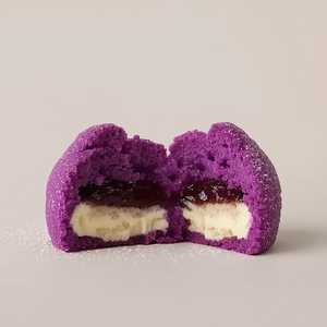 Ube