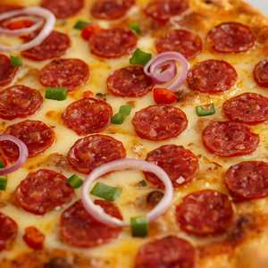 Pizza Salami