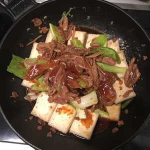 Shanghai Pan-Fried Rice Cake