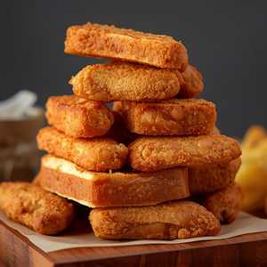 9 Pc. Wing Dings