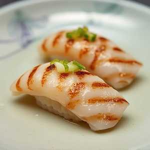 Seared Yellowtail