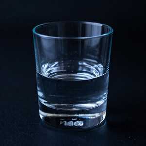 Clase Azul Plata
