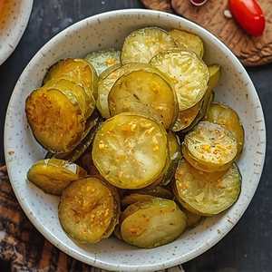 Persian Pickles