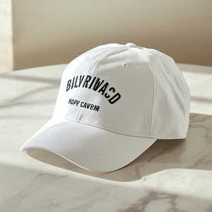 Portofino White "ZA" Dad Hat