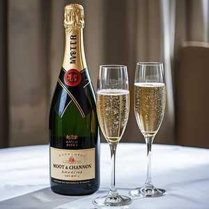 Champagne, Moët & Chandon Imperial Brut