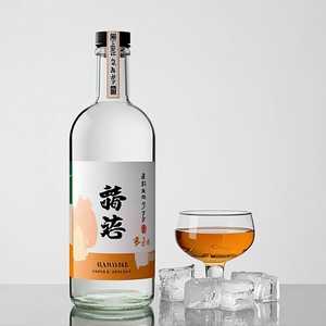 HEAVENSAKE BABY JUNMAI GINJO