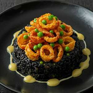 Arroz Negro